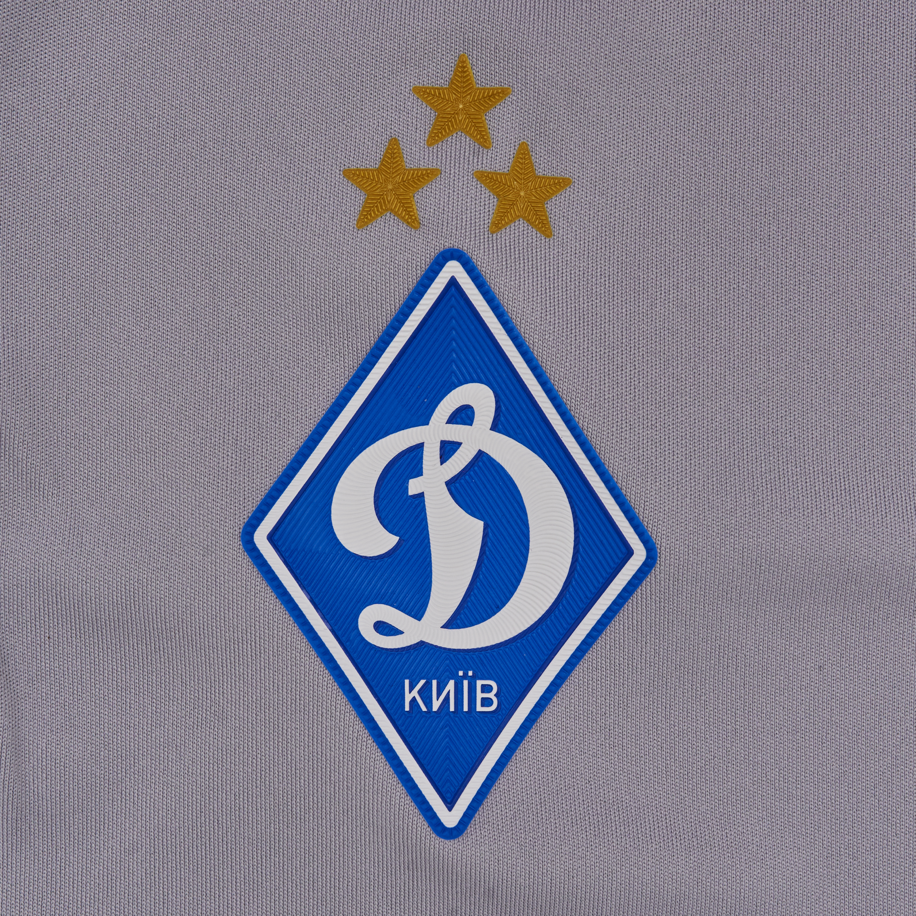 Шорти воротарські FCDK AWAY сірі, 26/27