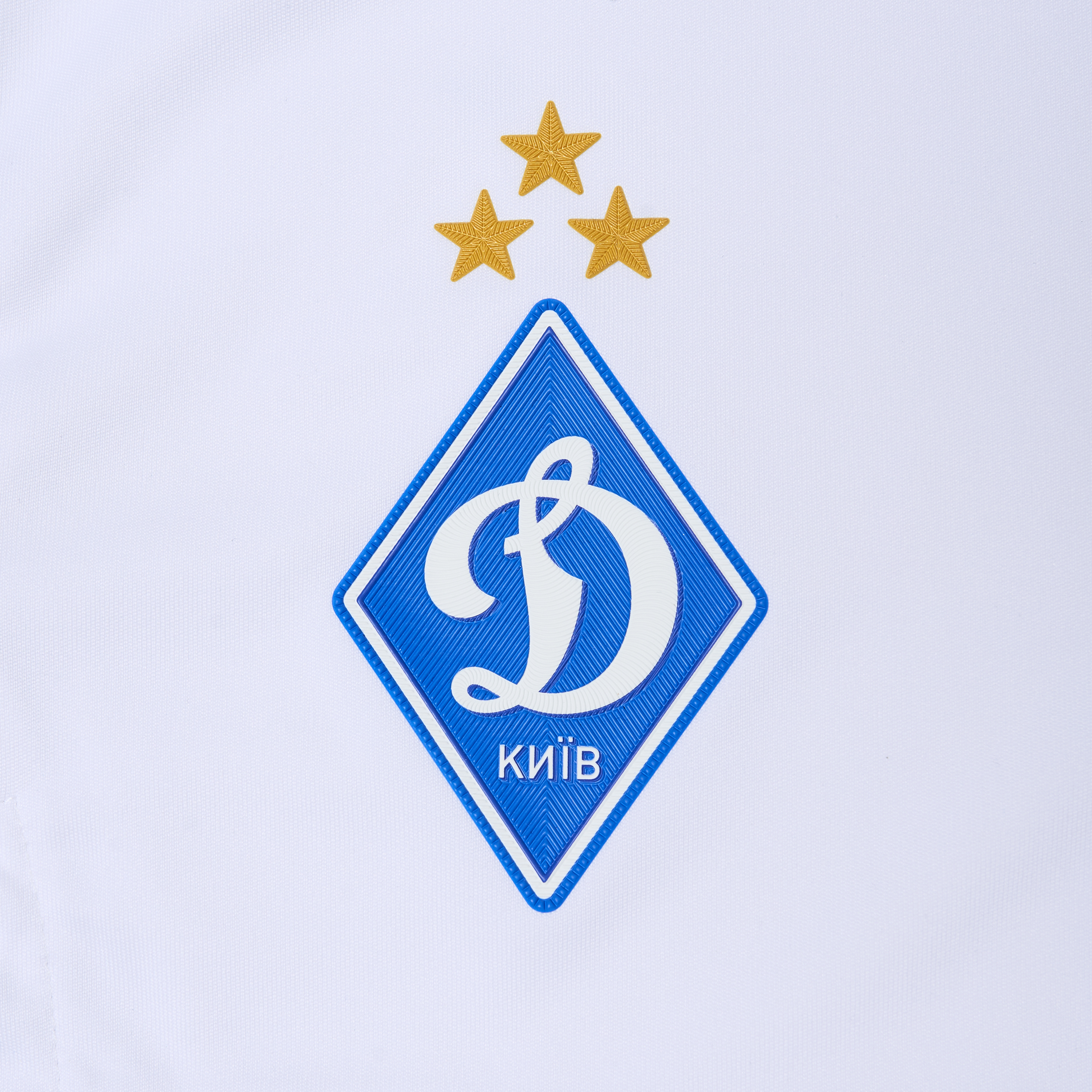 Шорти FCDK Home Change Player білі, 26/27