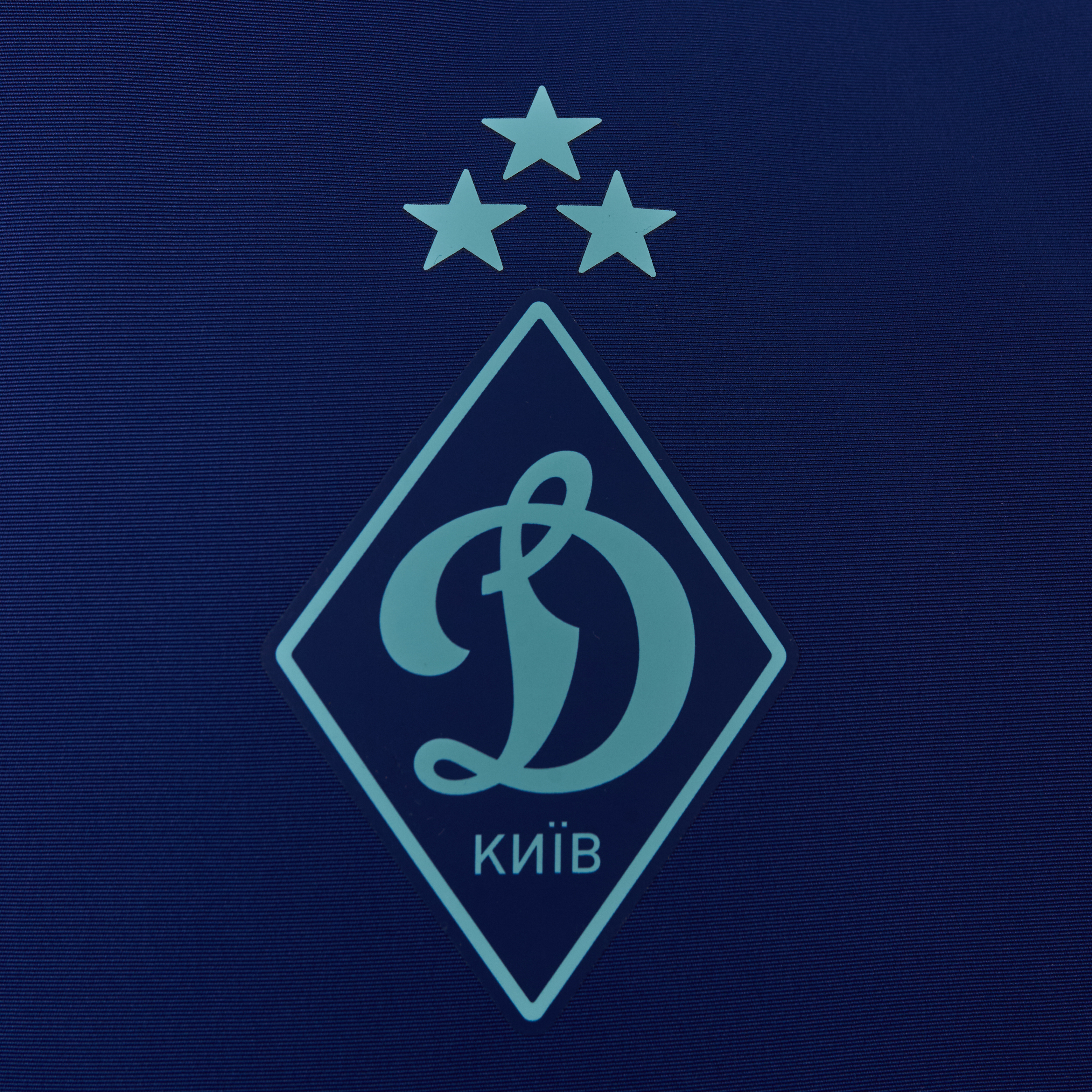 Зимова куртка FCDK 26/27 - ФK «Динамо» Київ. Офіційний сайт