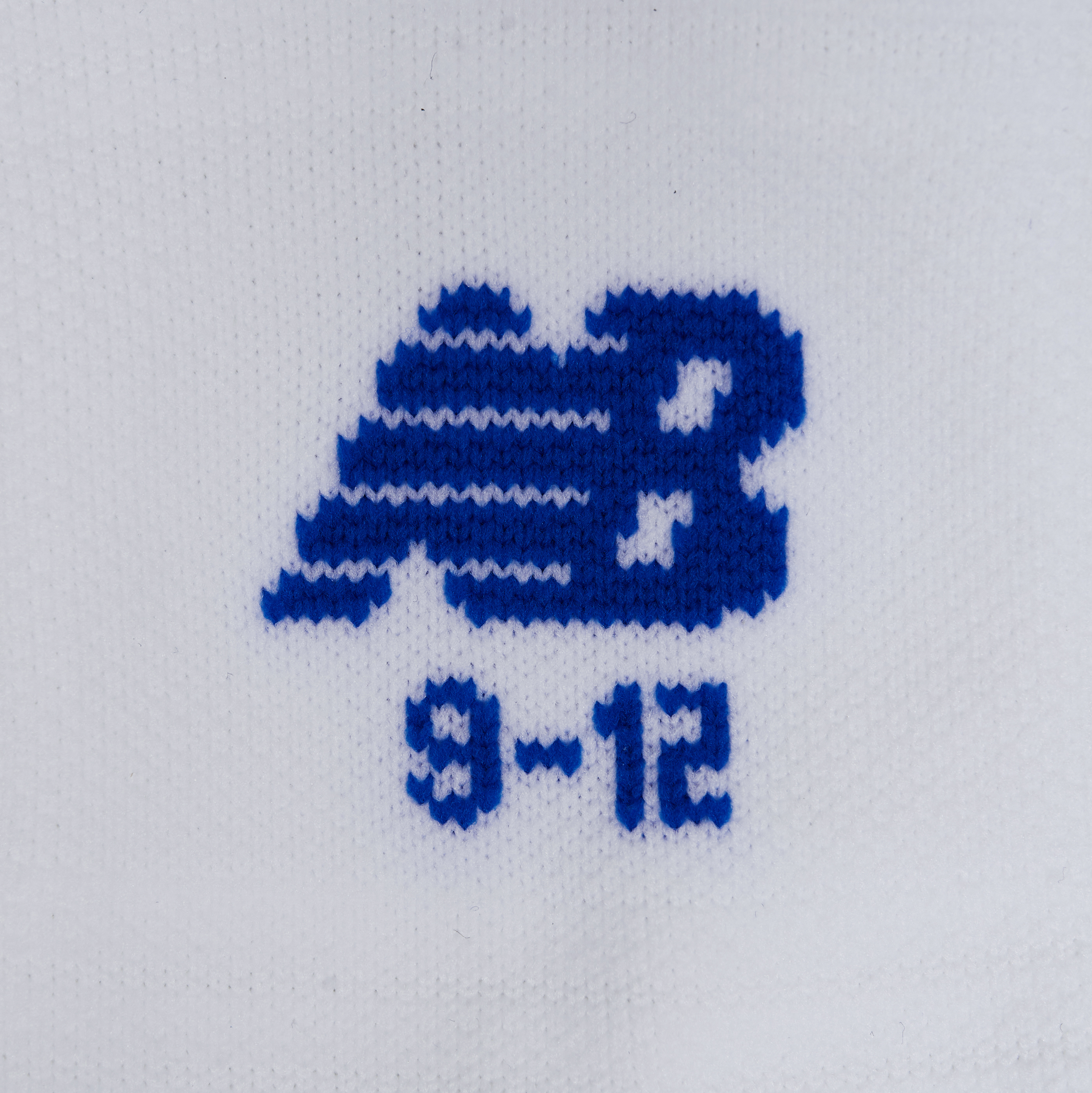 FCDK home socks, 26/27