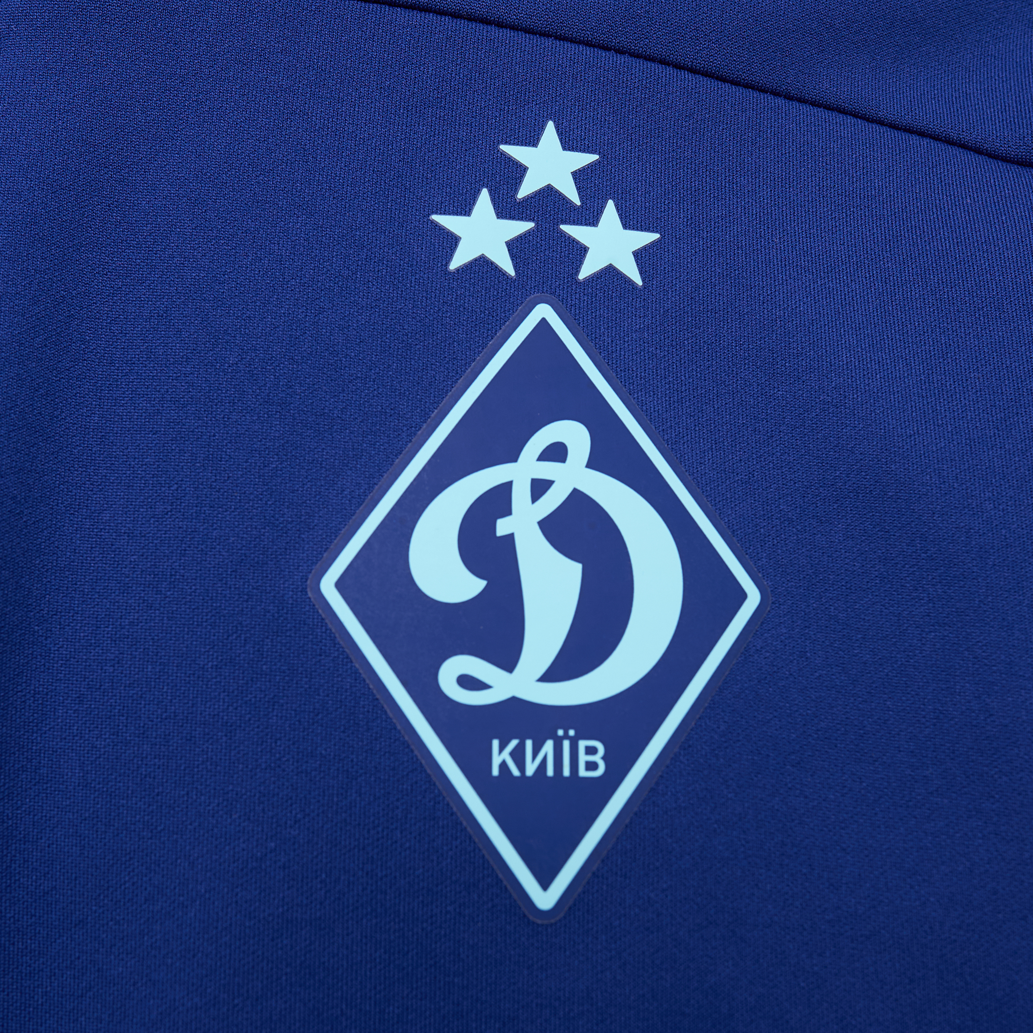 FCDK Training suit, 26/2
