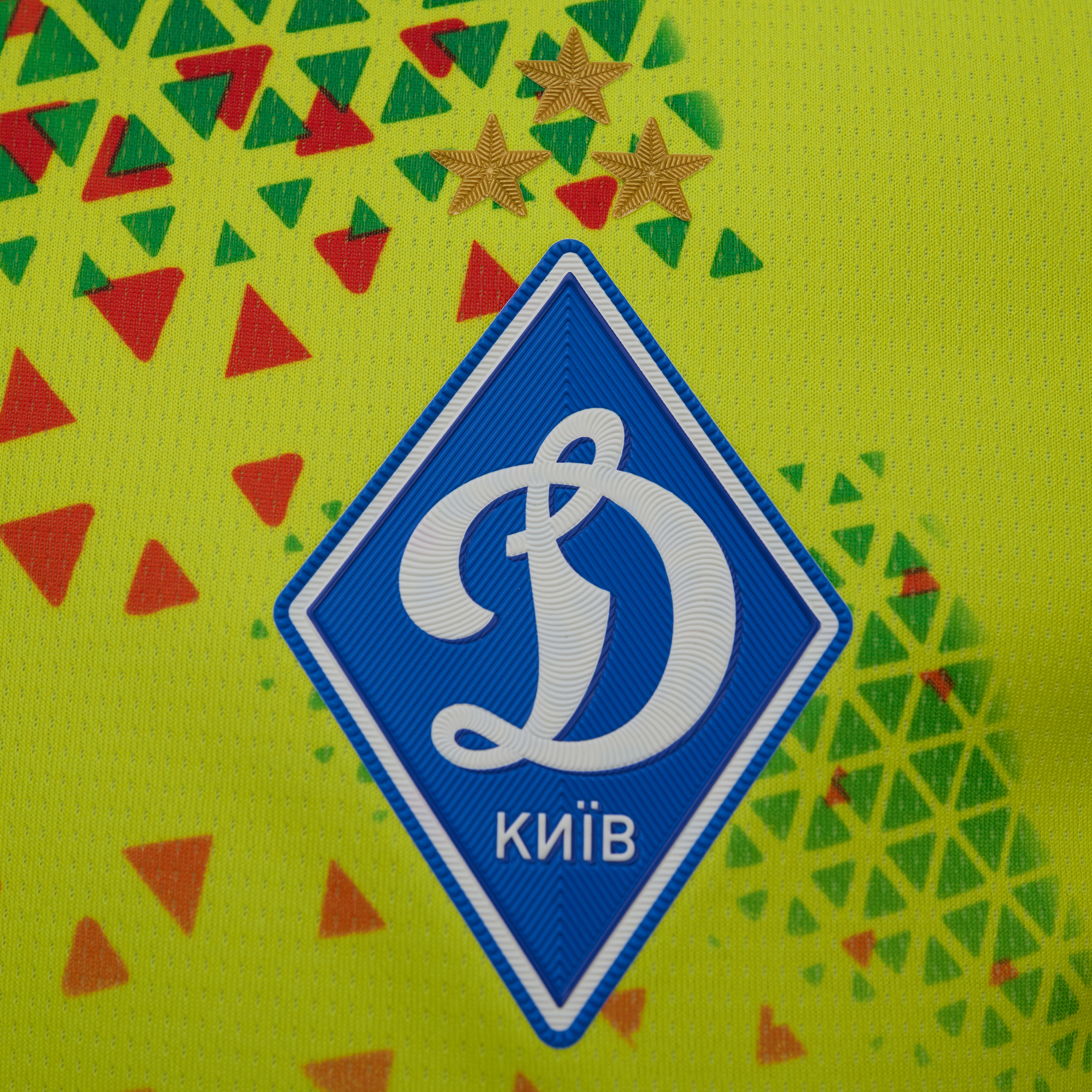 FCDK goalkeeper yellow shirt 26/27