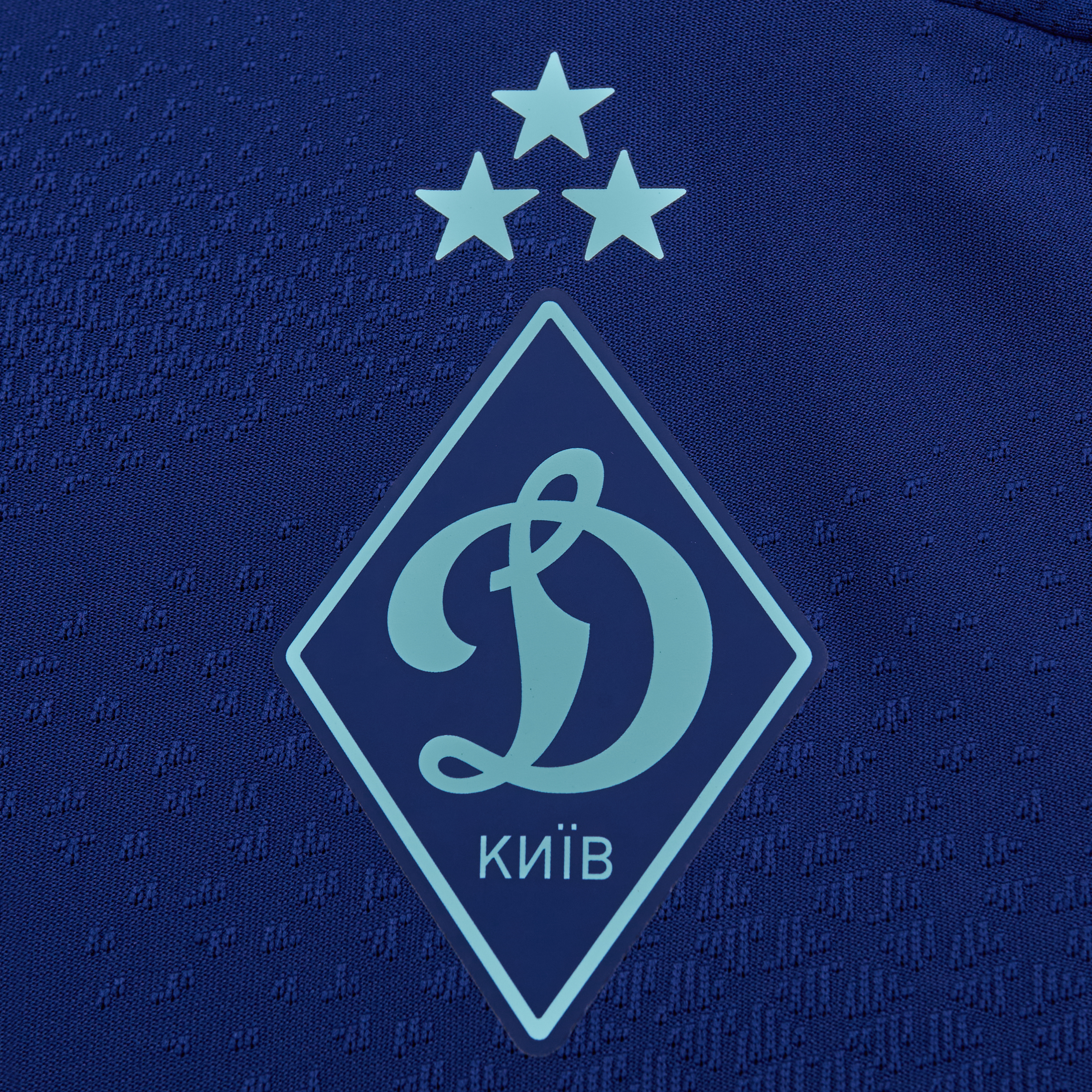 Тренувальна футболка FCDK 26/27