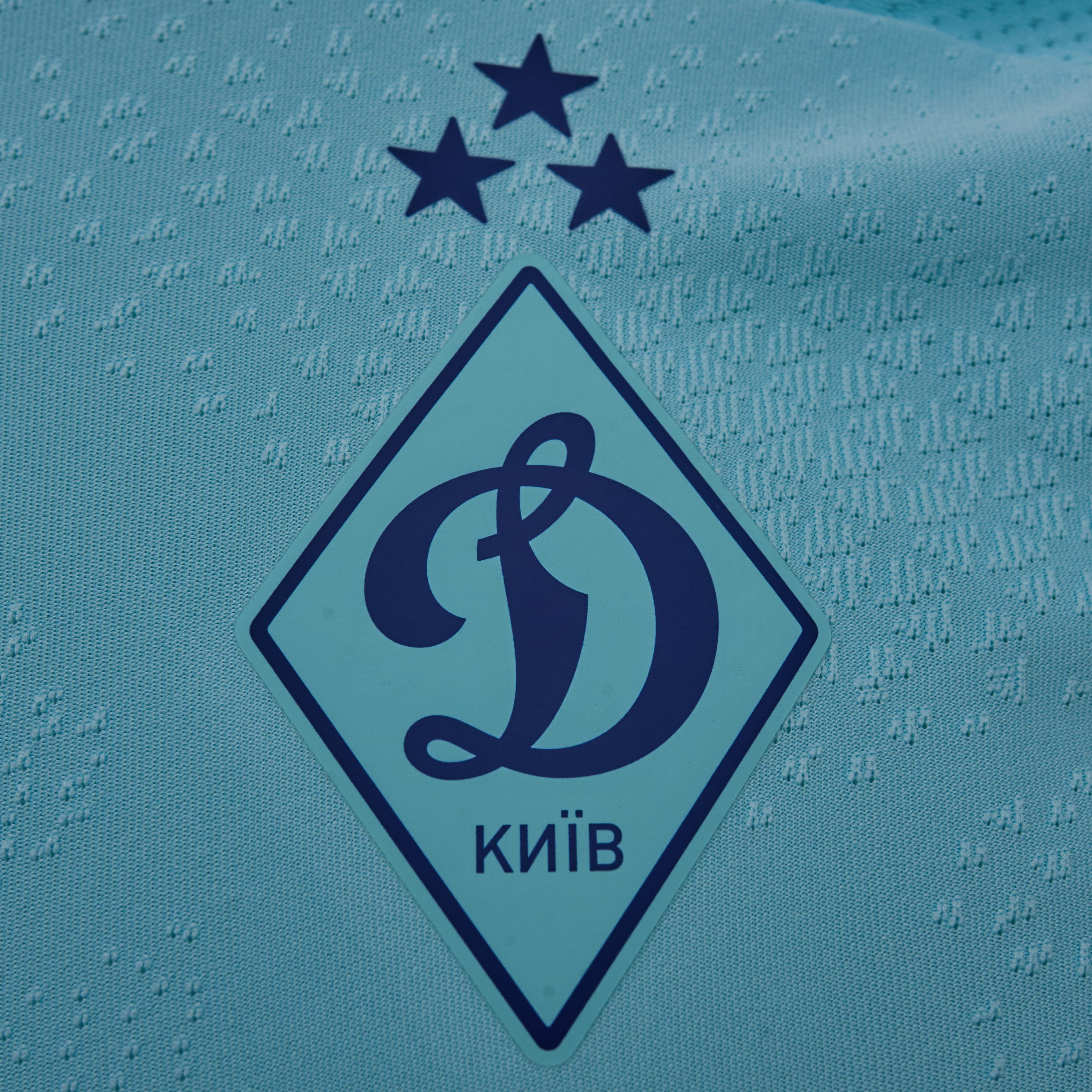 Тренувальна блакитна футболка FCDK, 26/27