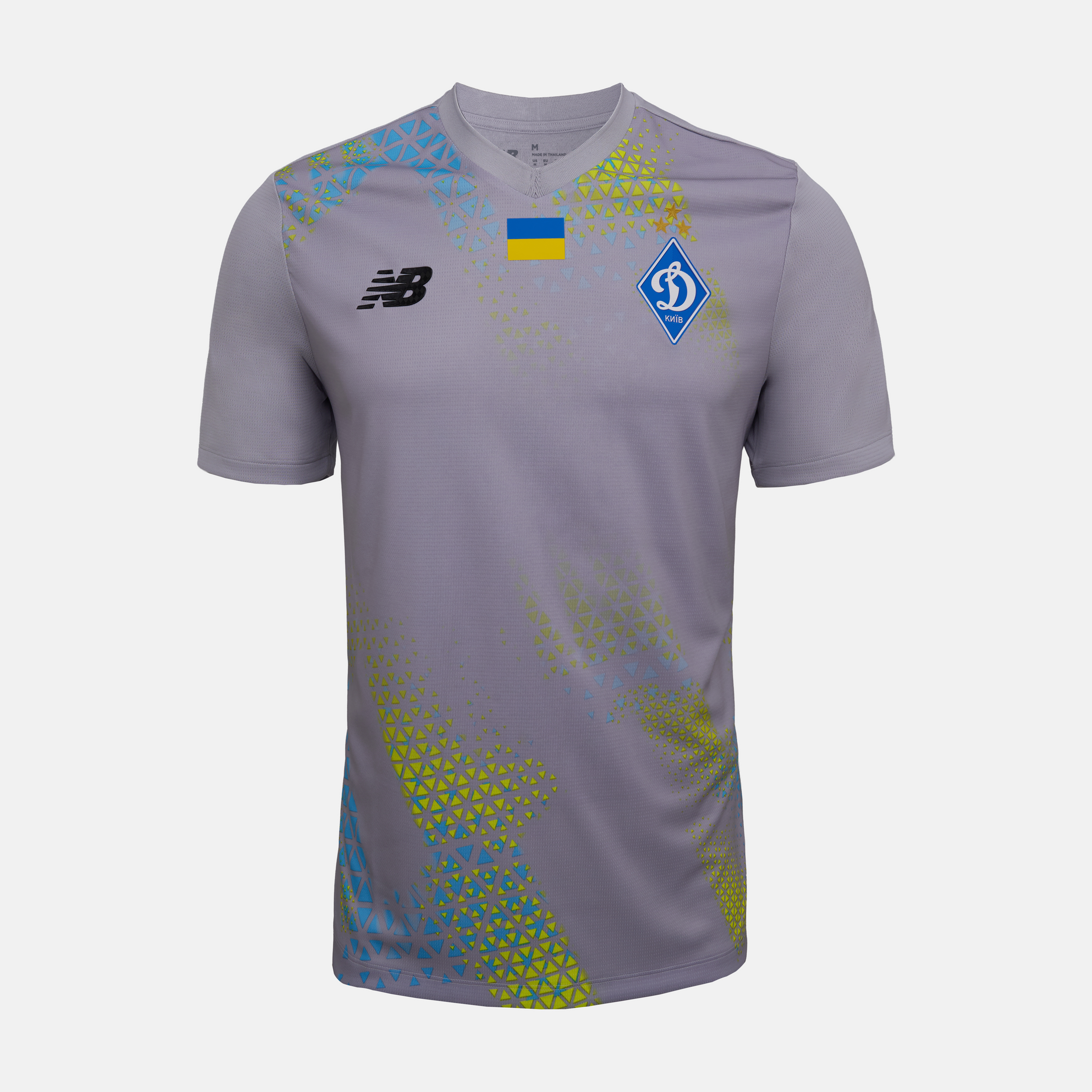 Футболка воротарська FCDK AWAY, 26/27