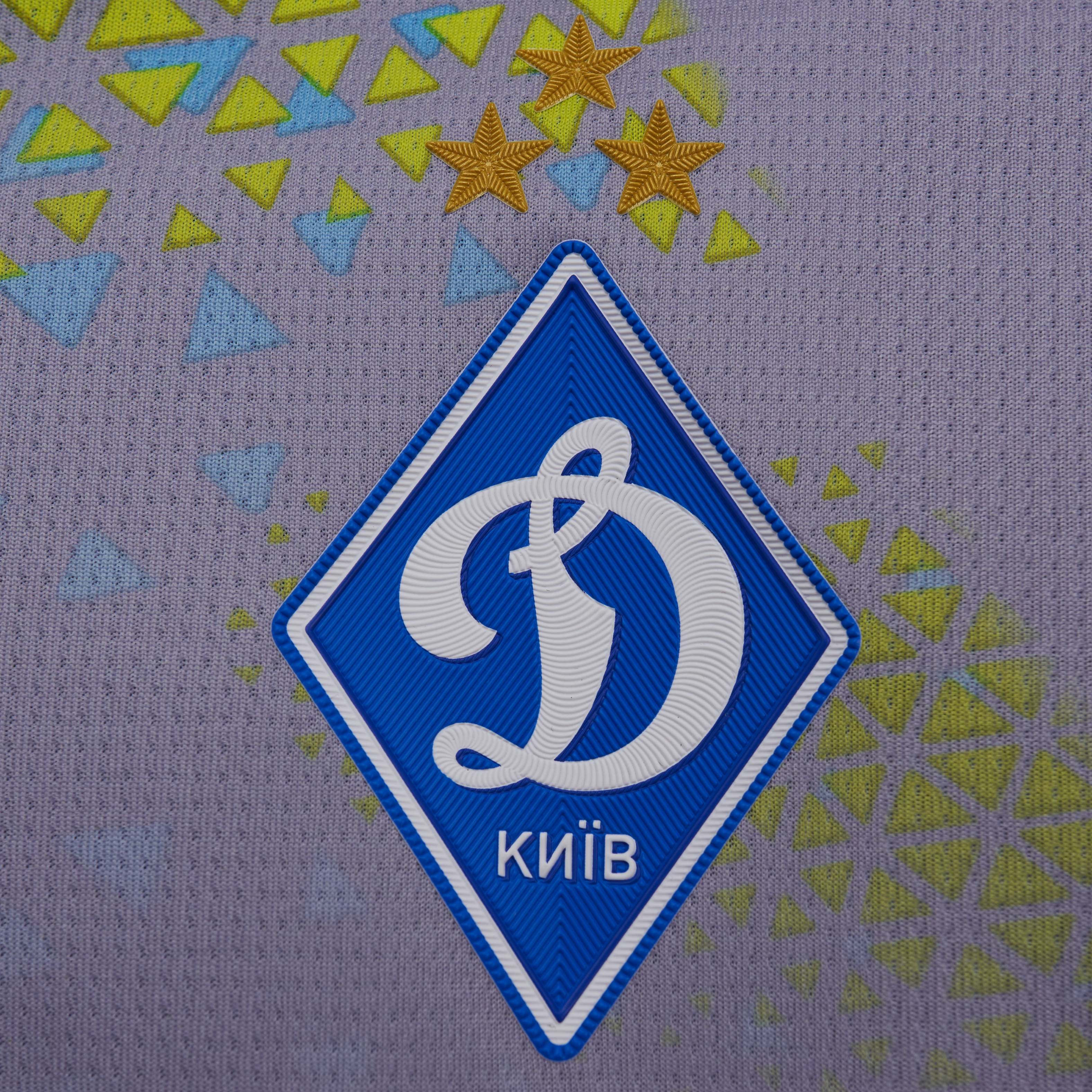 Футболка воротарська FCDK AWAY, 26/27