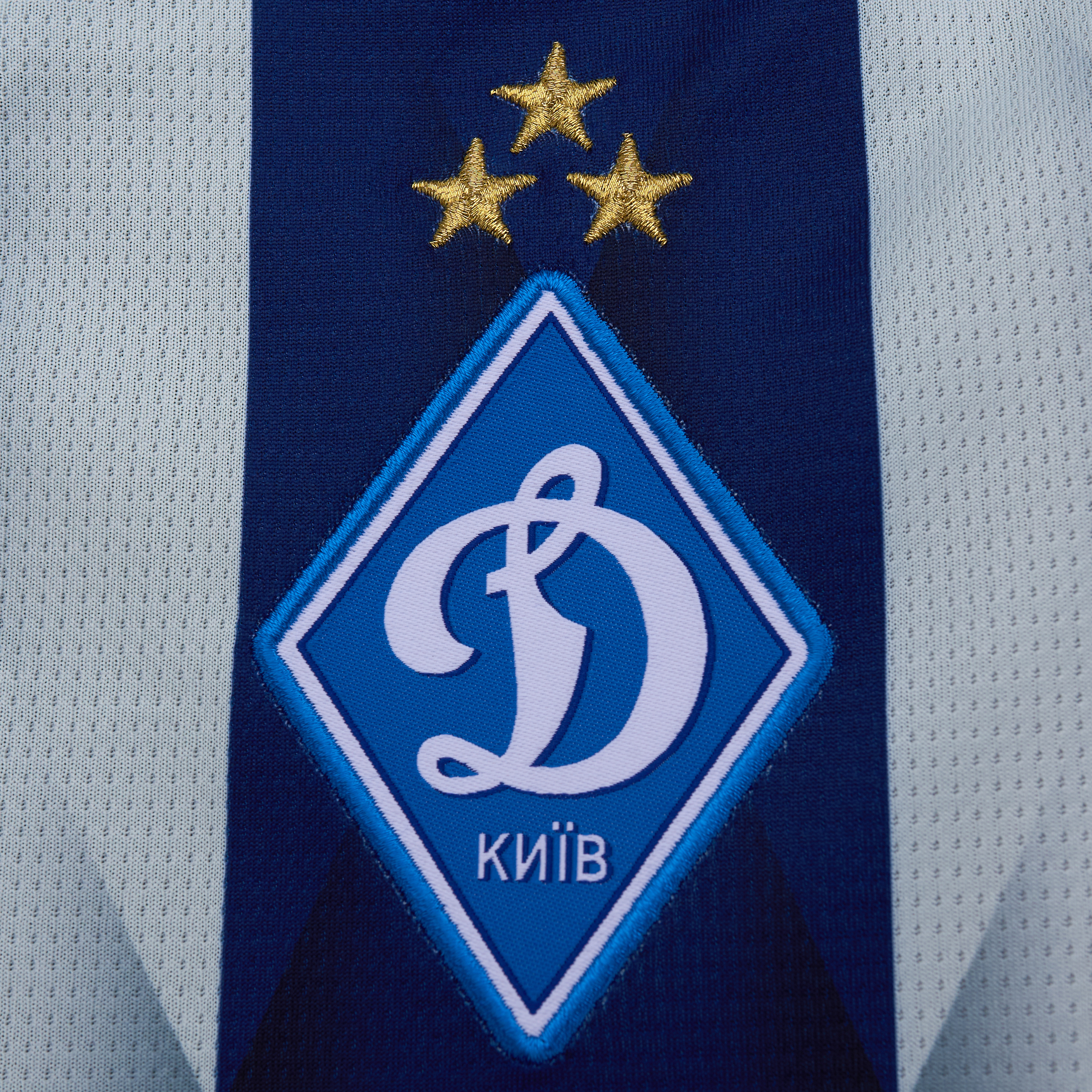 Ігрова виїзна футболка FCDK Retail 26/27