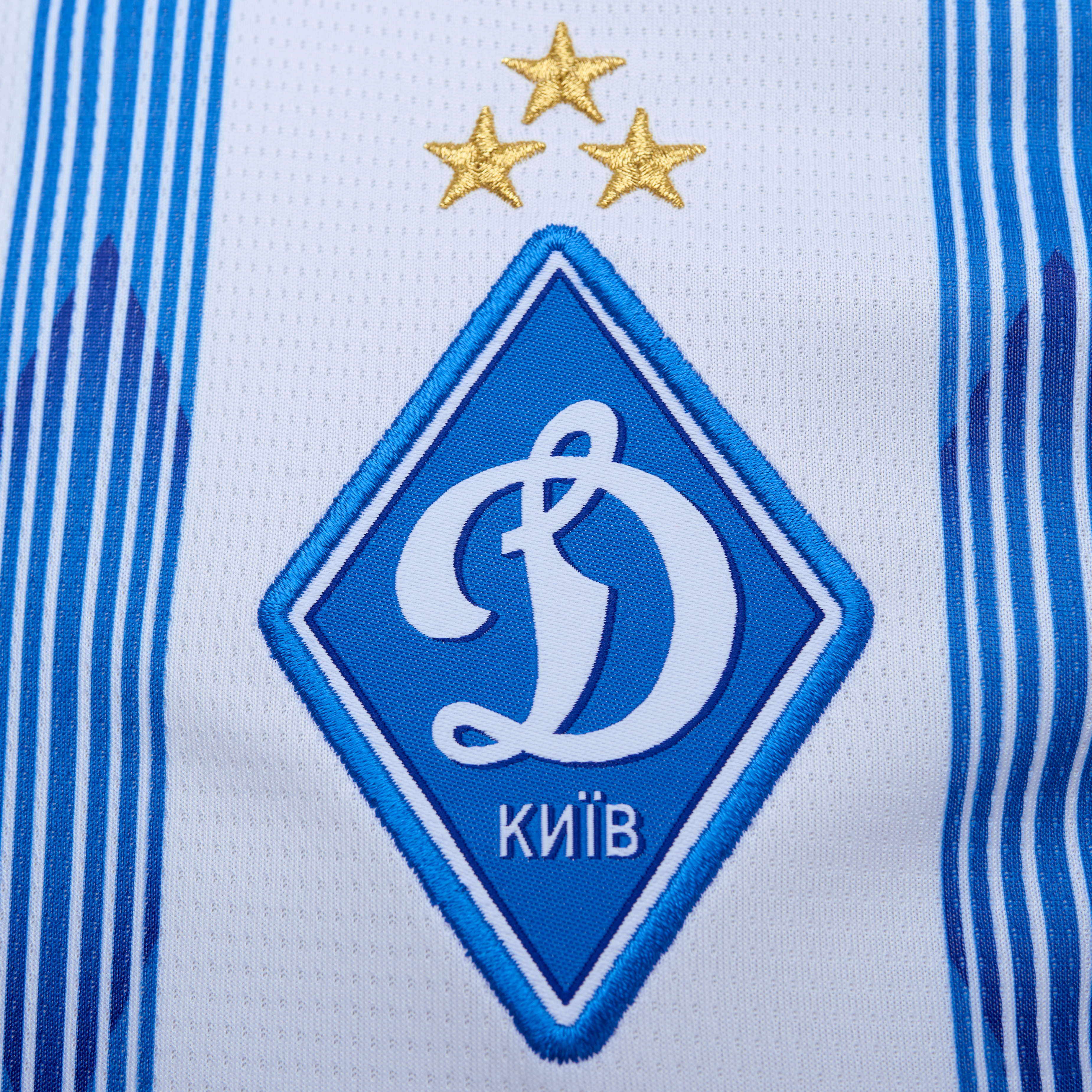 FCDK Home playing Retail T-shirt, 26/27