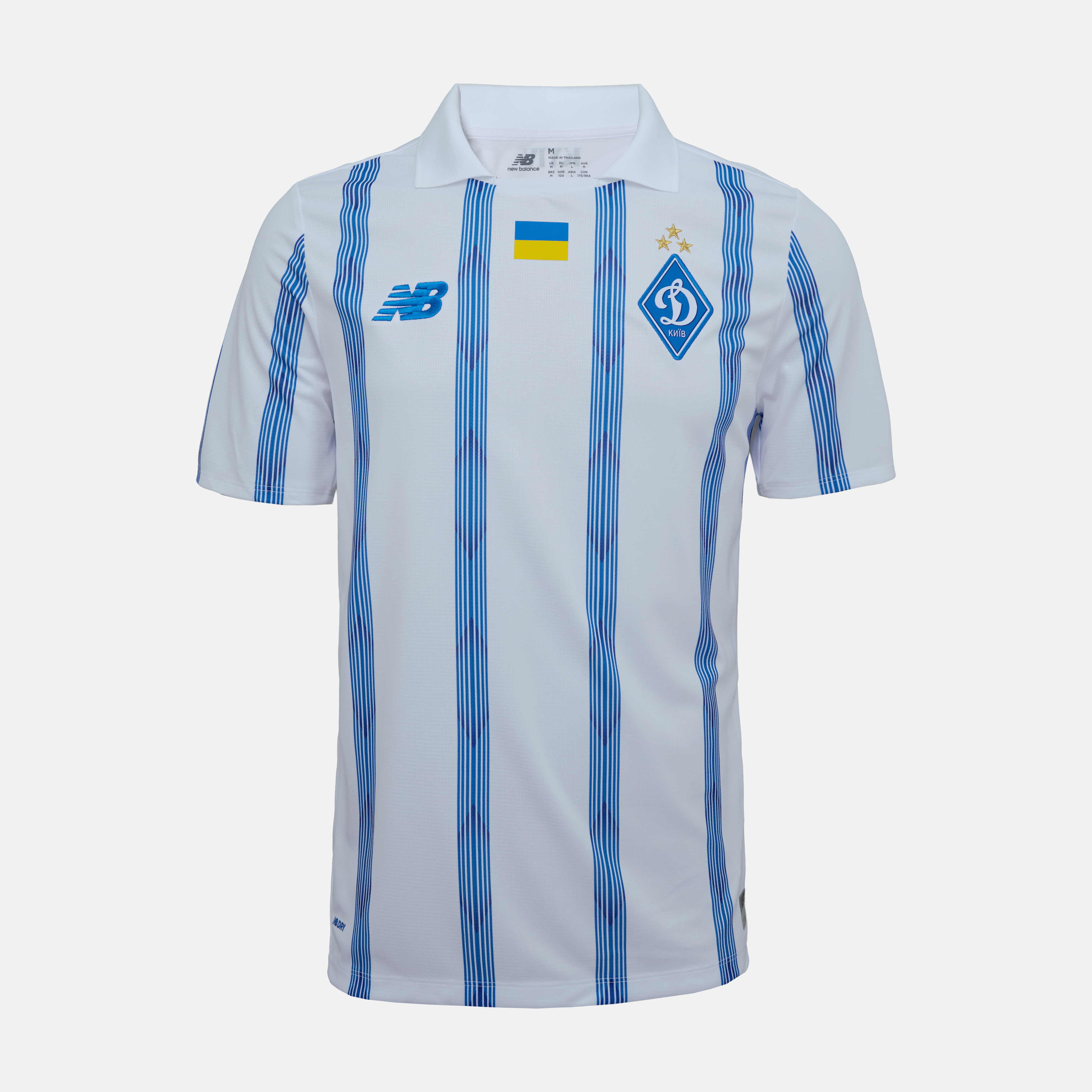 FCDK Home playing Retail T-shirt, 26/27