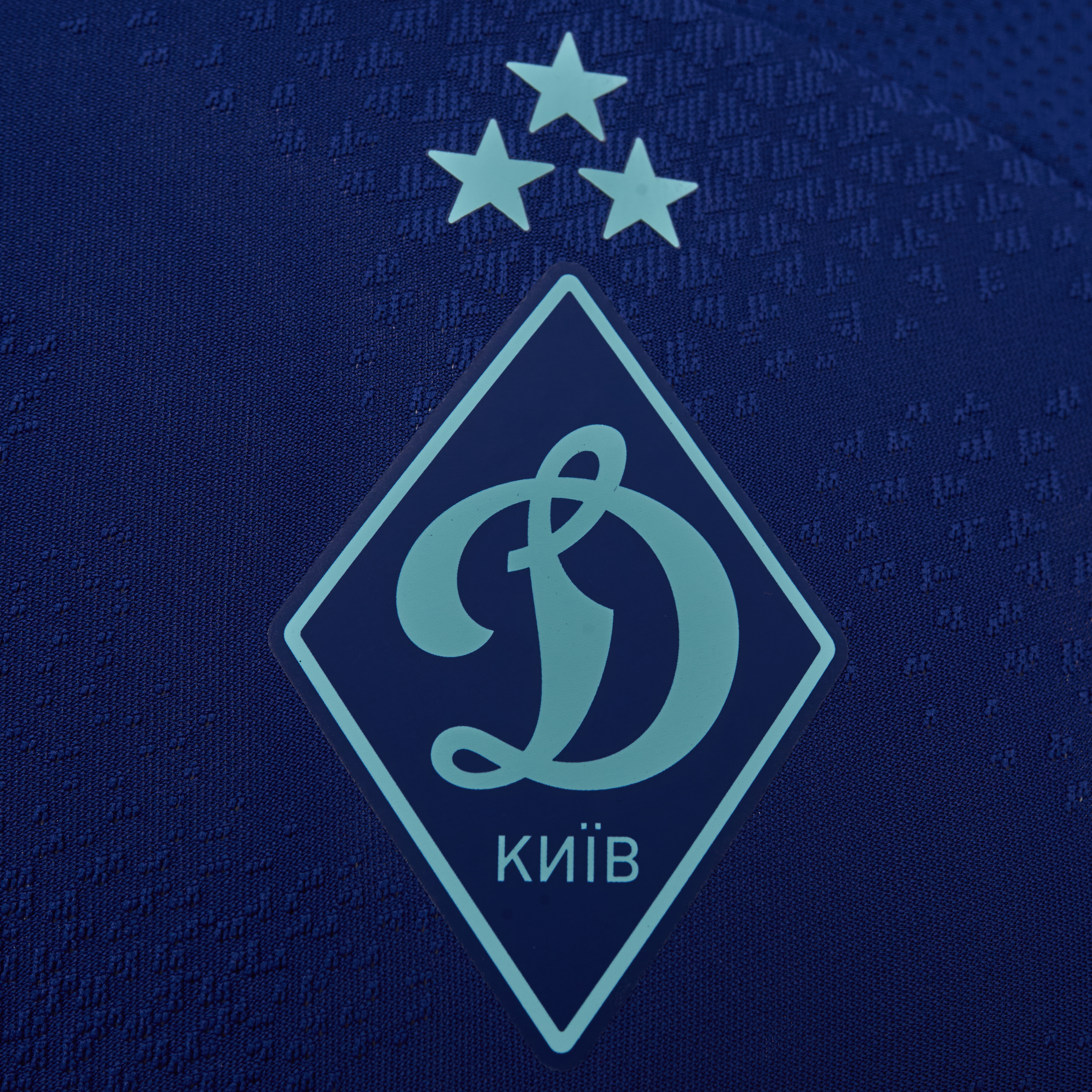 Тренувальна майка FCDK темно-синя, 26/27