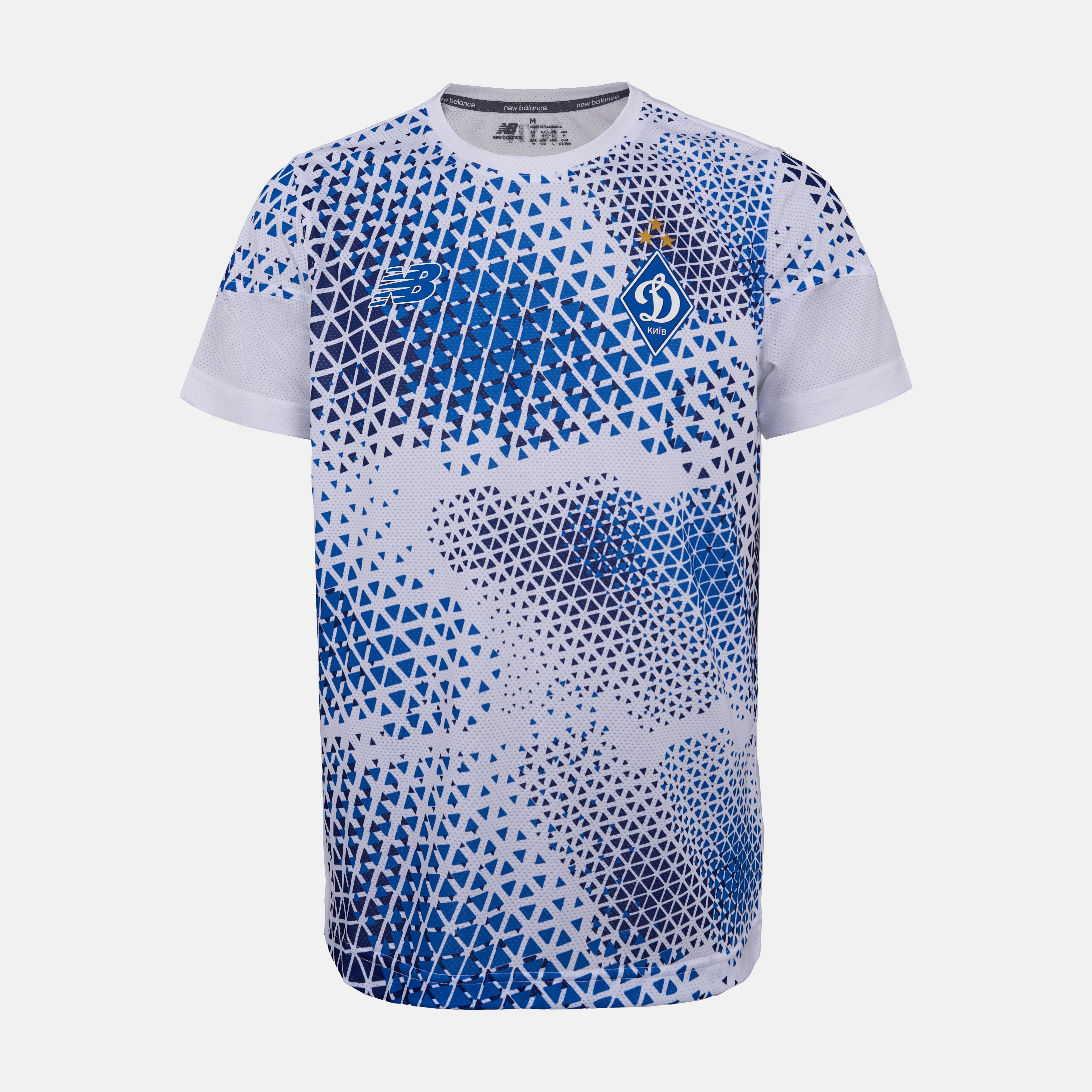 FCDK Pre-game white T-shirt 26/27