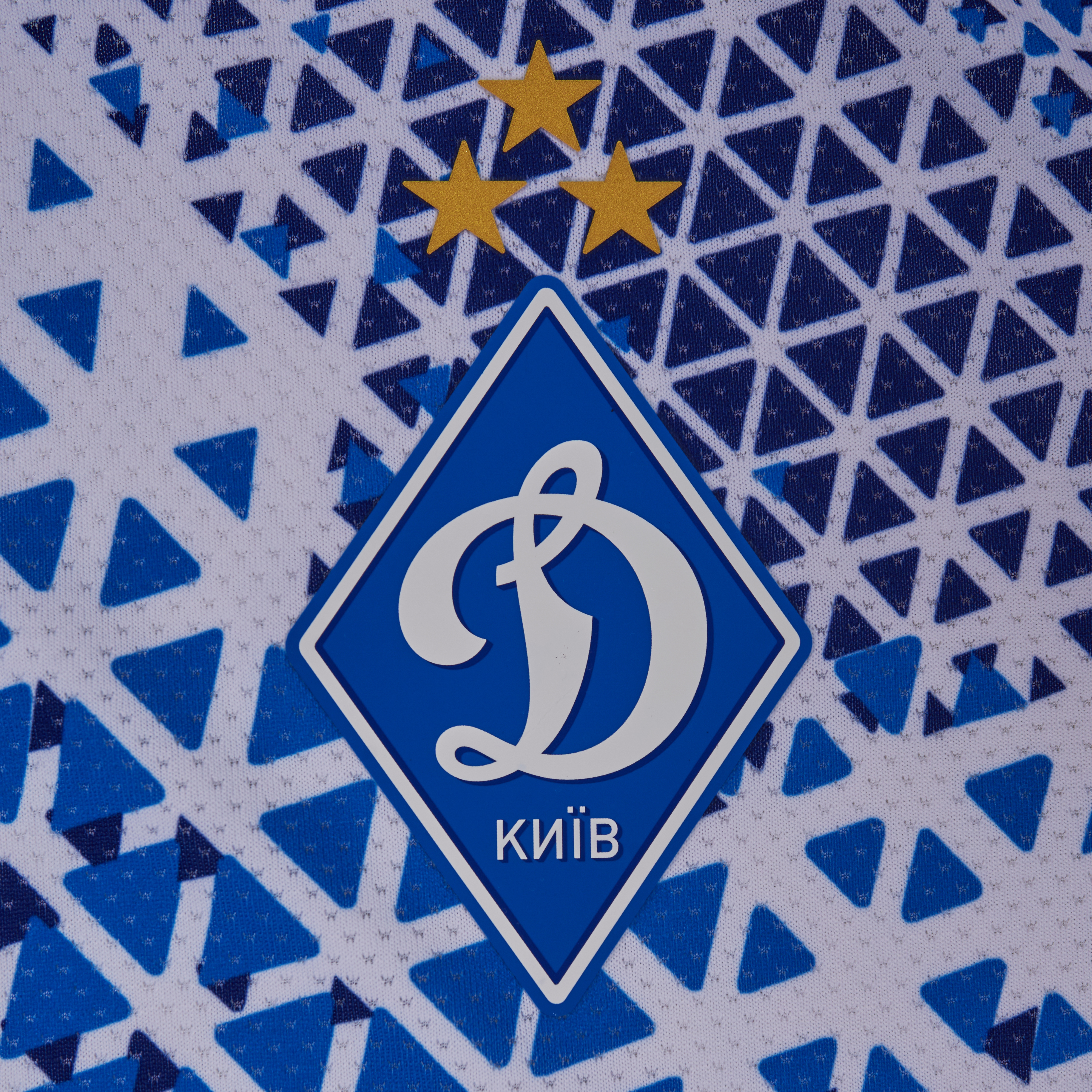 FCDK Pre-game white T-shirt 26/27