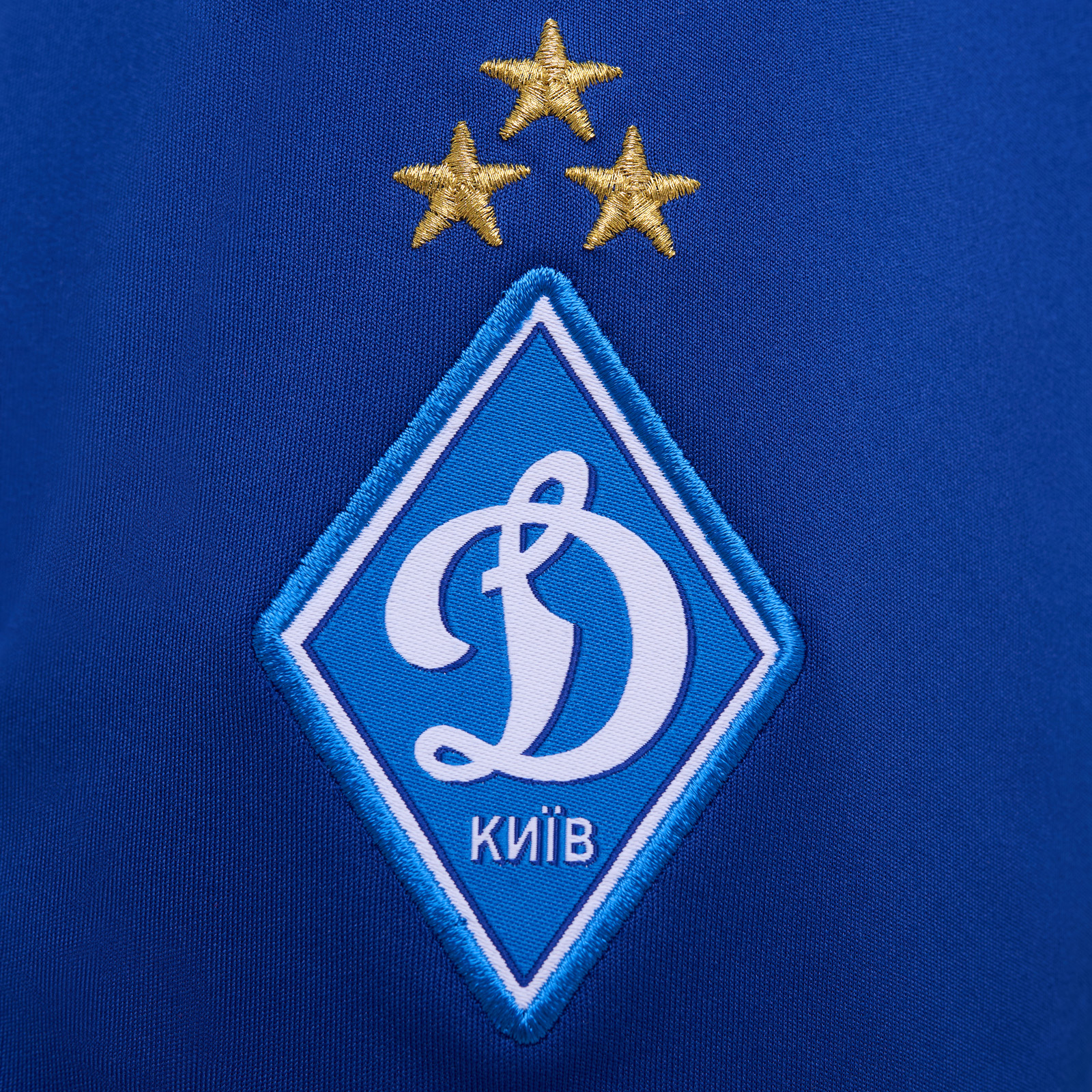 FCDK Junior Home shorts, 26/27