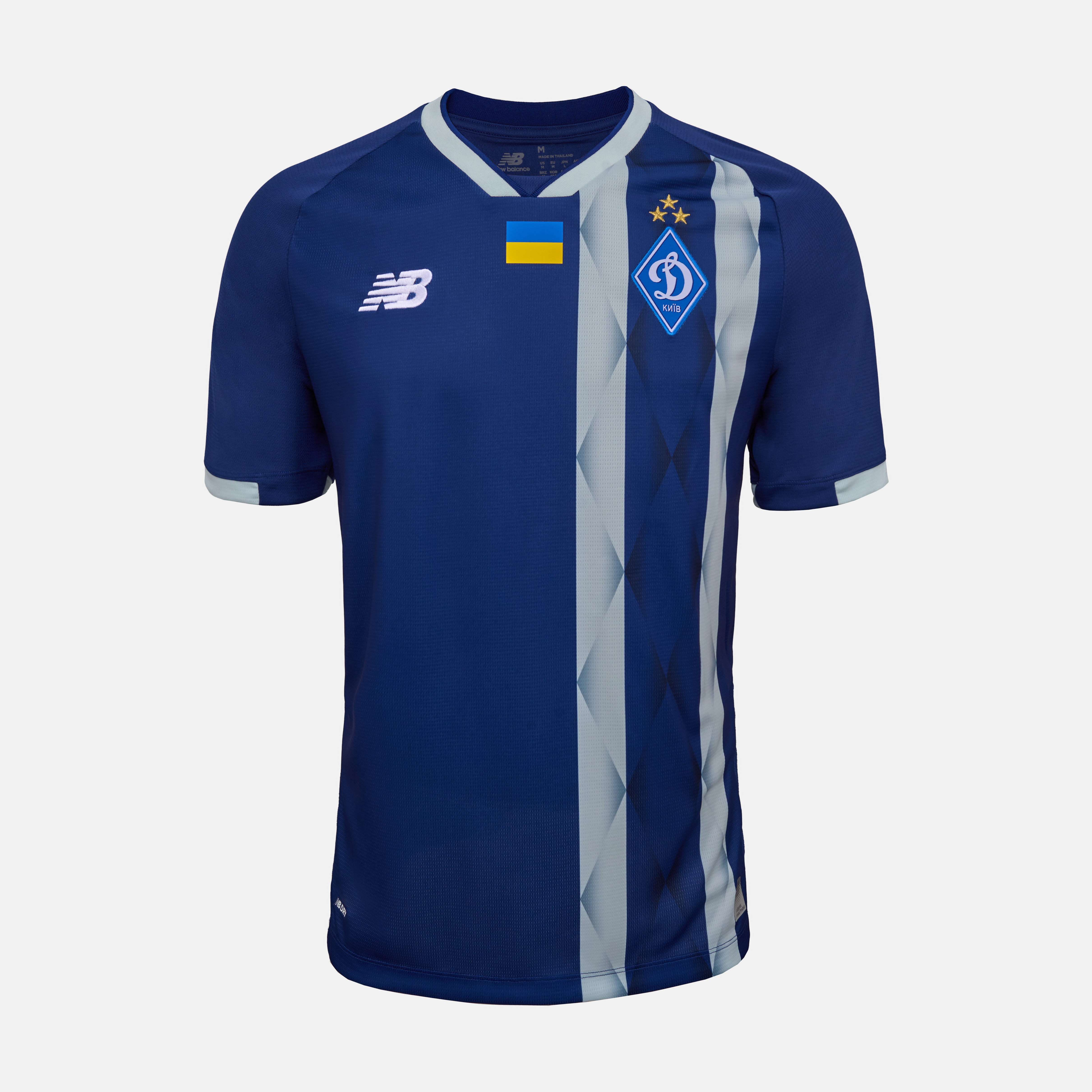 FCDK Junior Away playing T-shirt, 26/27