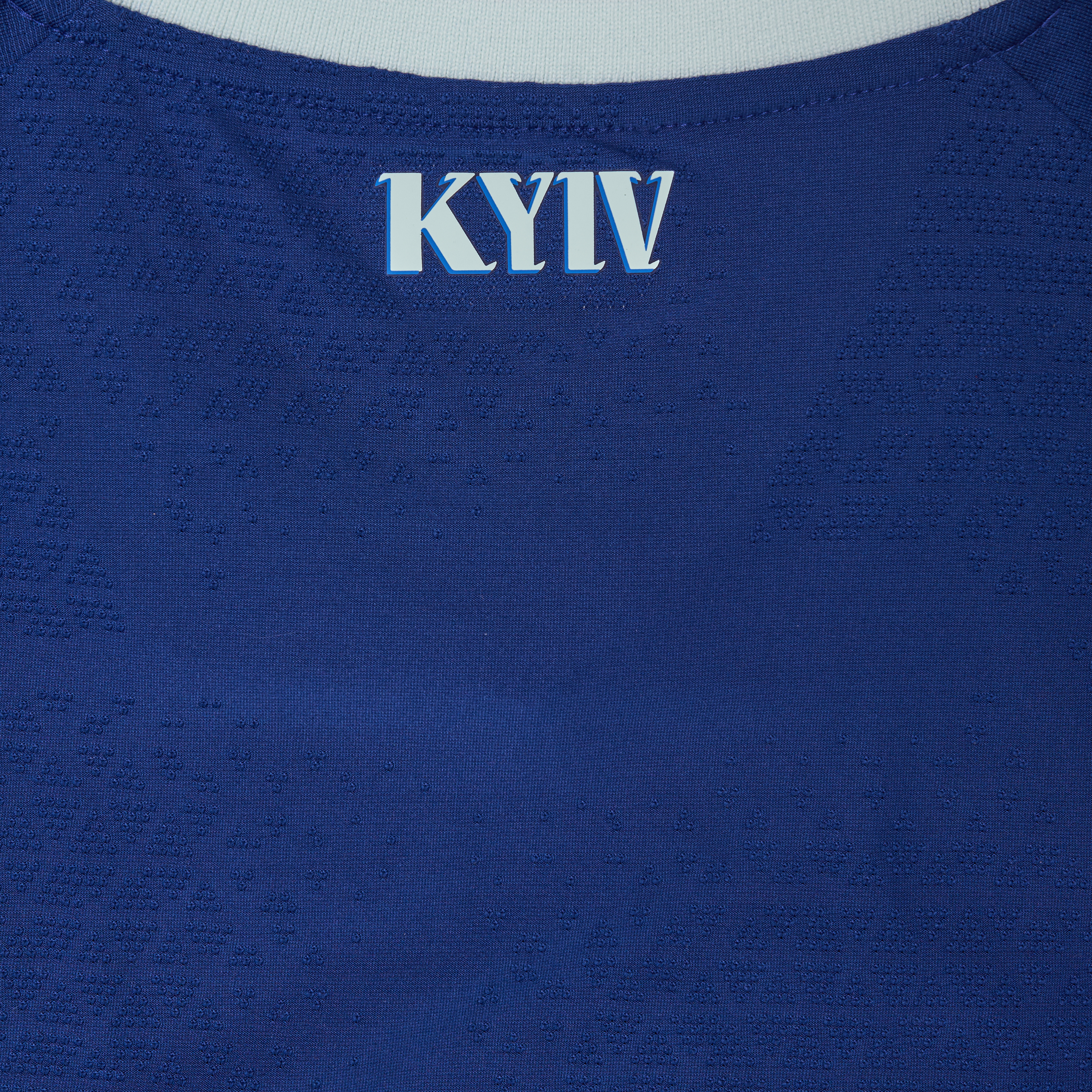 Футболка FCDK Away Athlete, 26/27