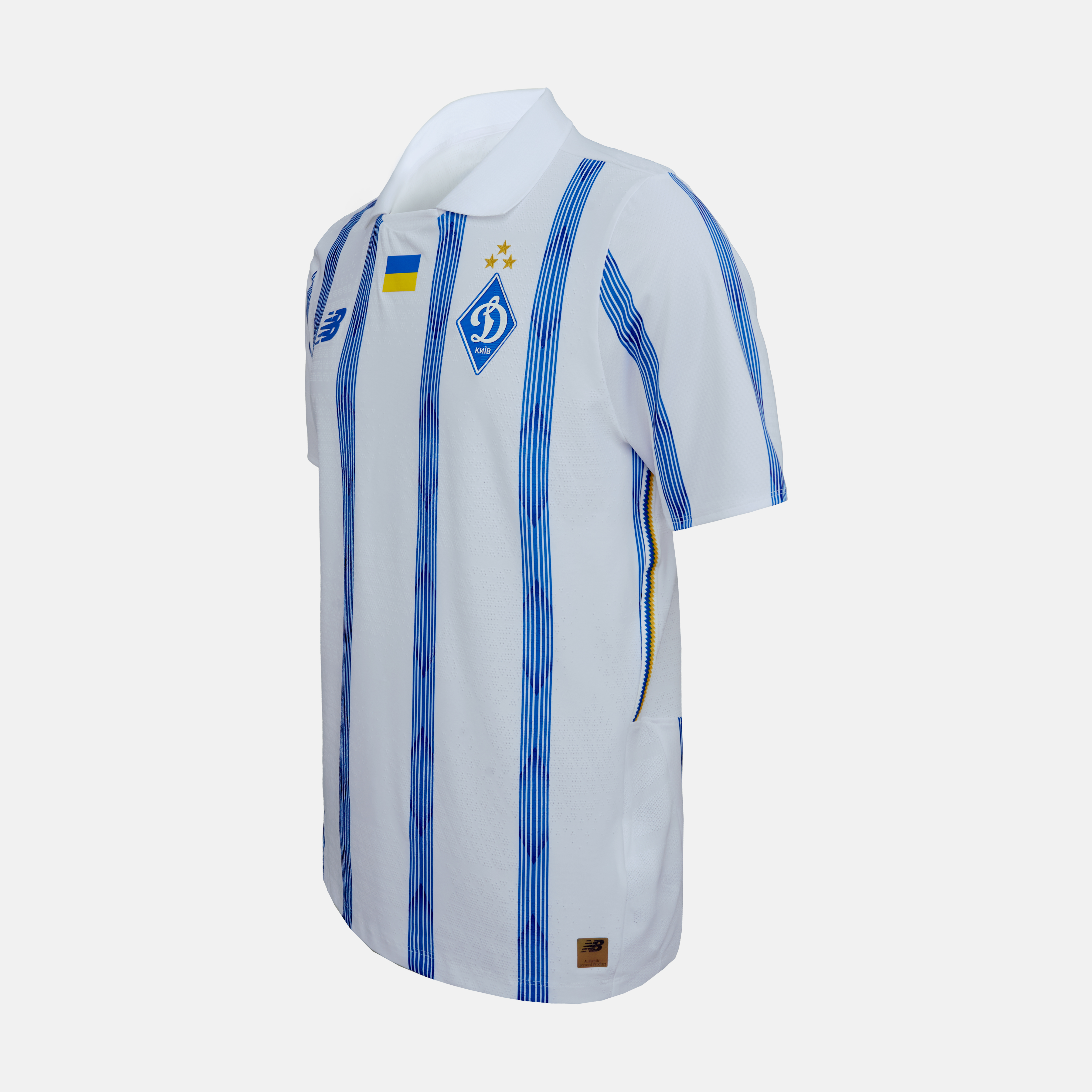 FCDK Athlete Home T- shirt, 26/27