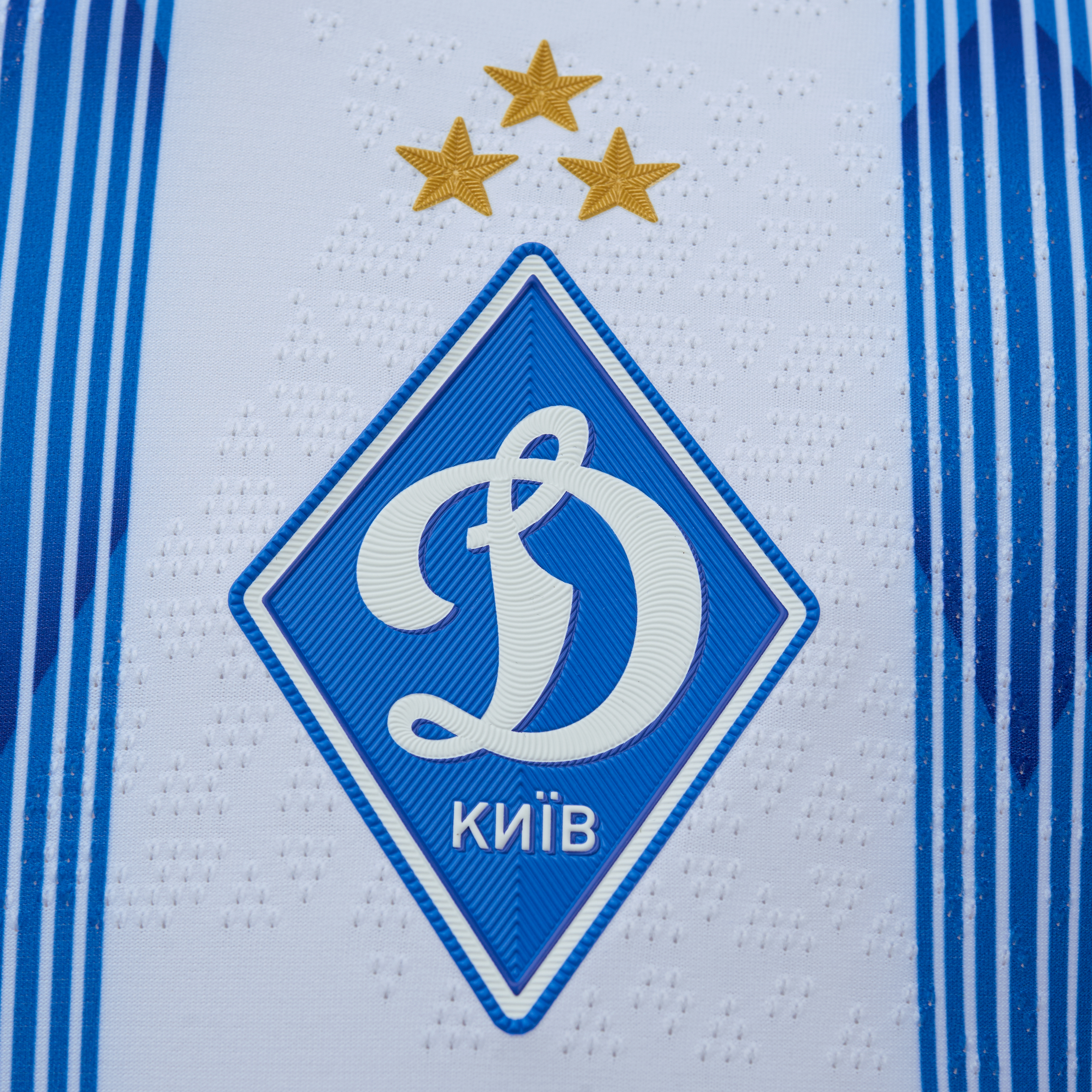 FCDK Athlete Home T- shirt, 26/27