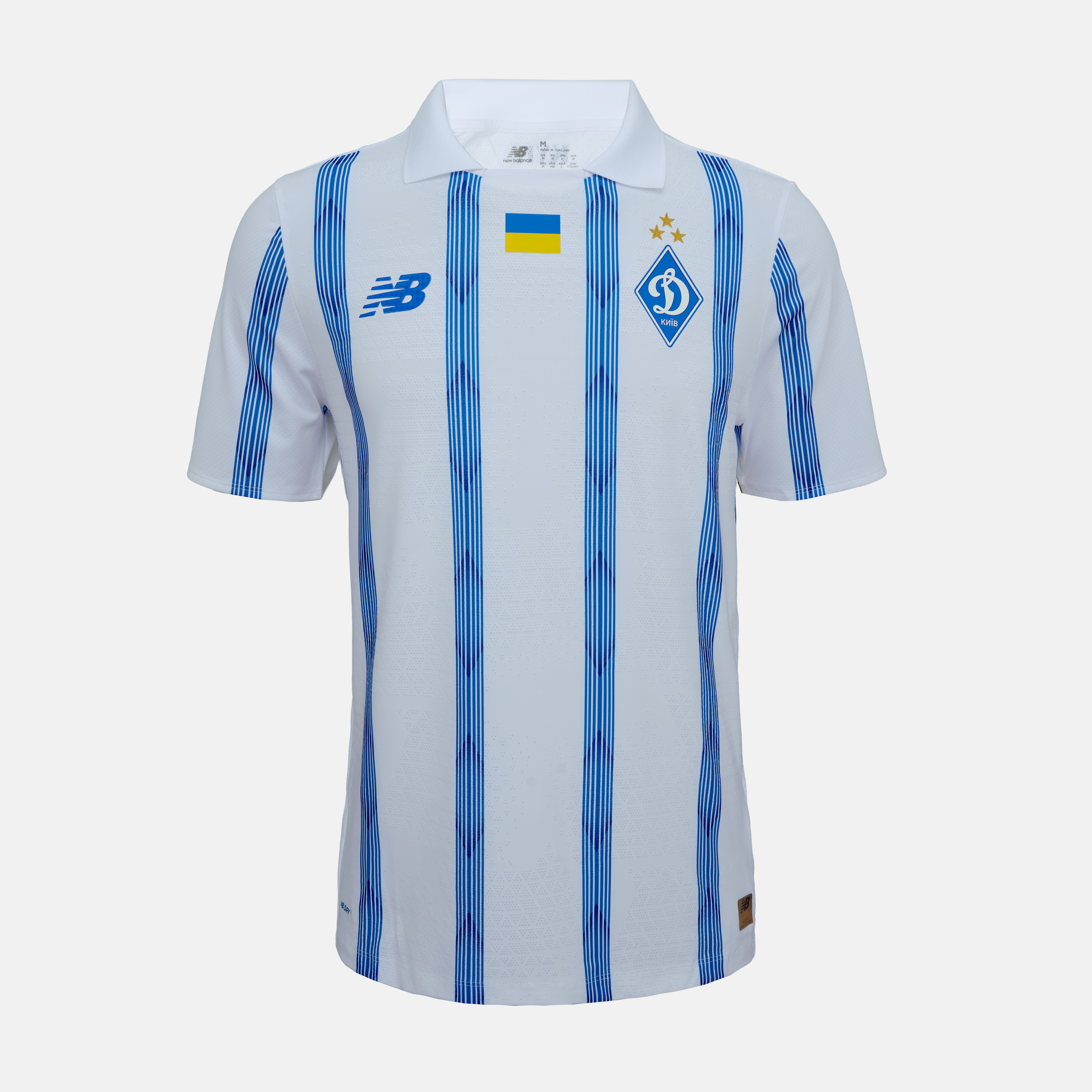 FCDK Athlete Home T- shirt, 26/27