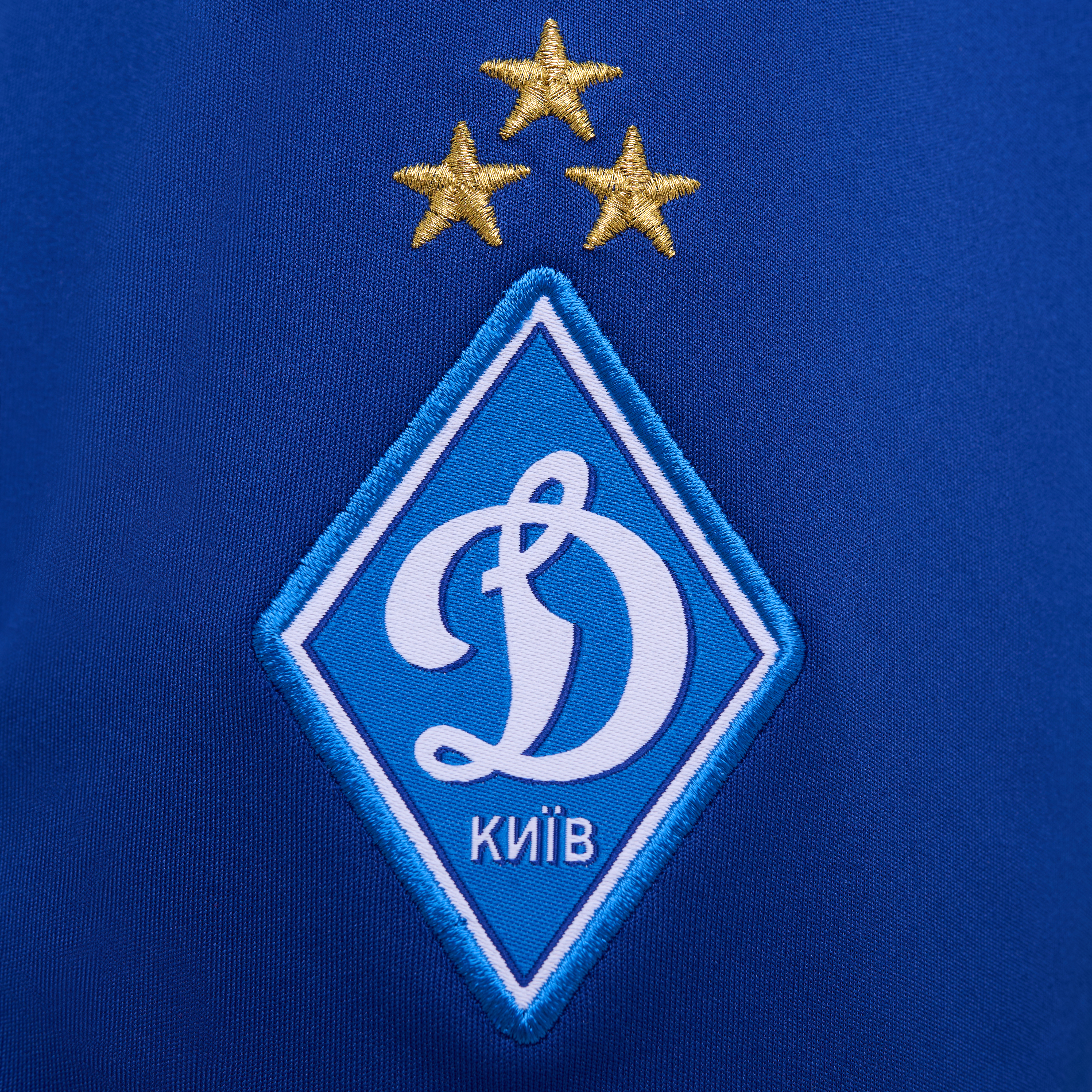 Шорти FCDK Home Retail сині, 26/27