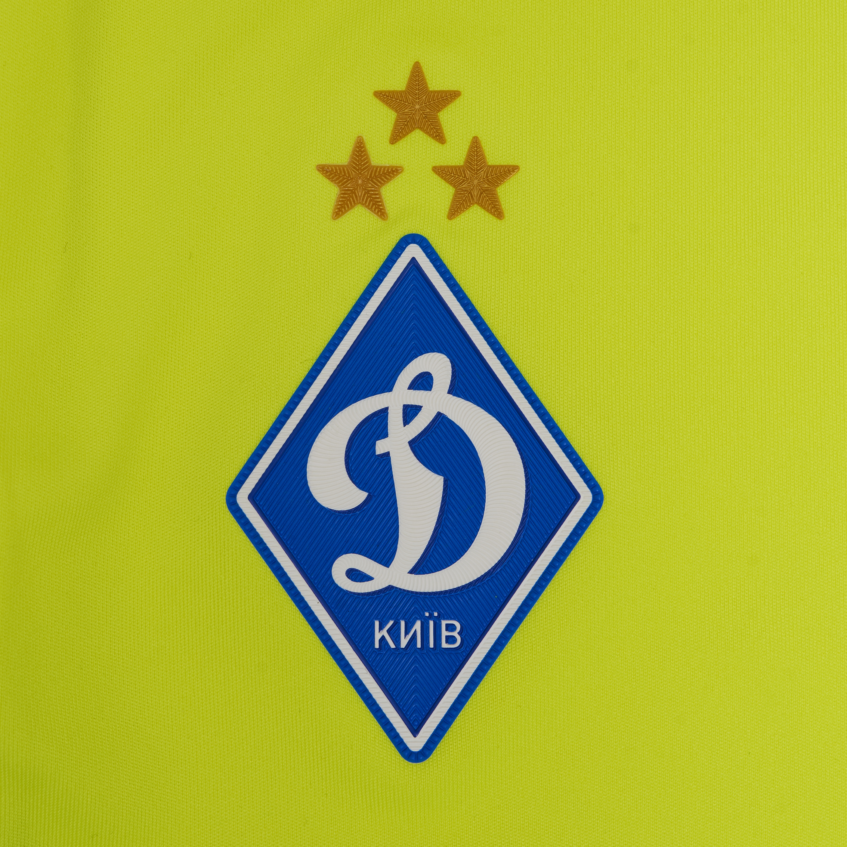 FCDK goalkeeper bright yellow shorts, 26/27