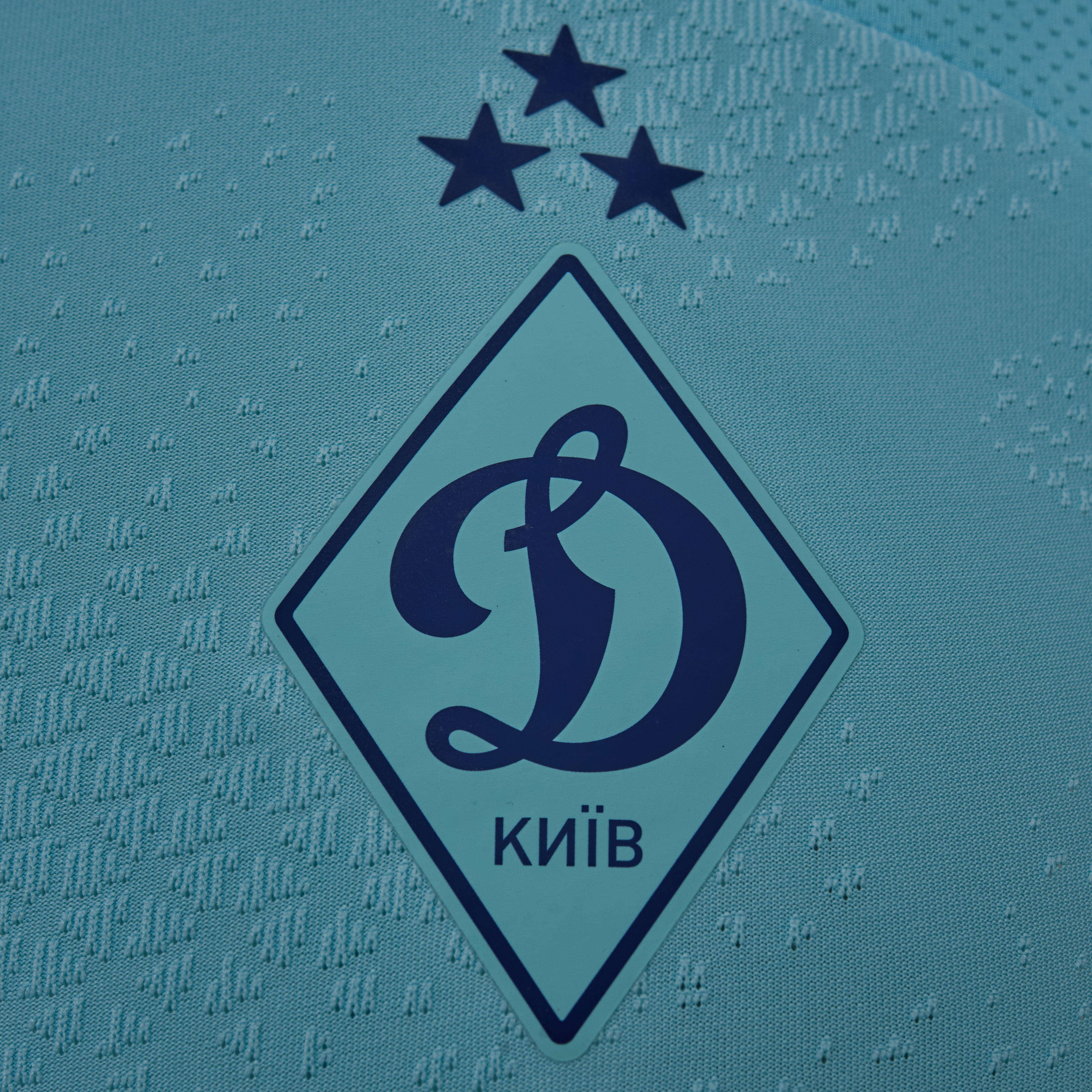 Тренувальна майка FCDK блакитна, 26/27
