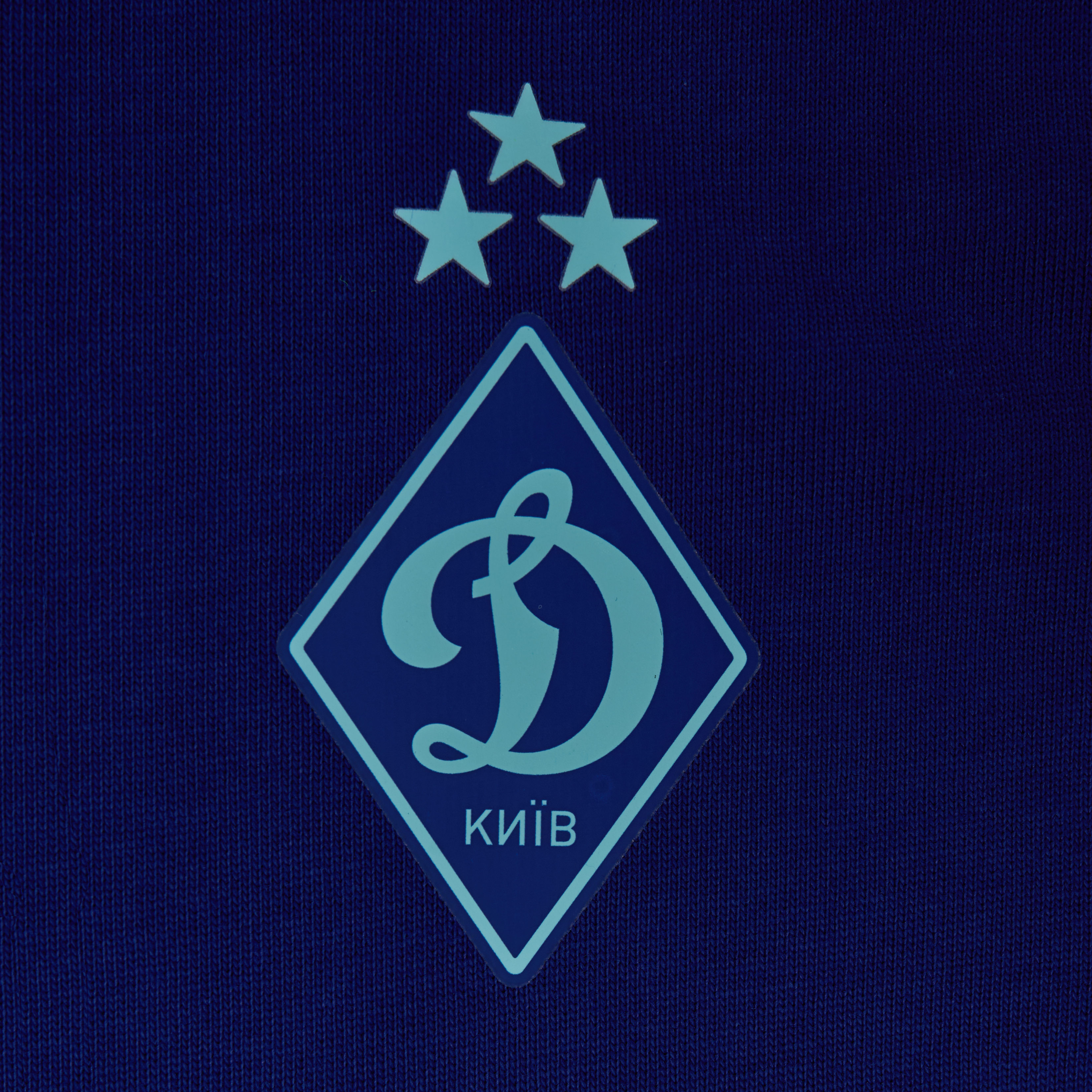 Футболка FCDK Travel темно-синя, 26/27