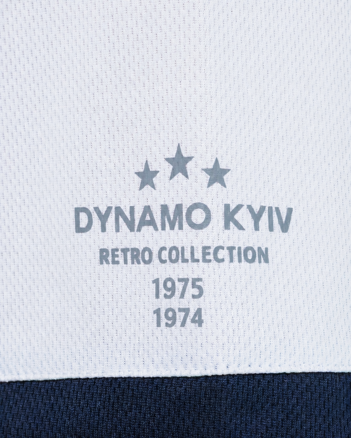 Ретро-футболка "1974/75"