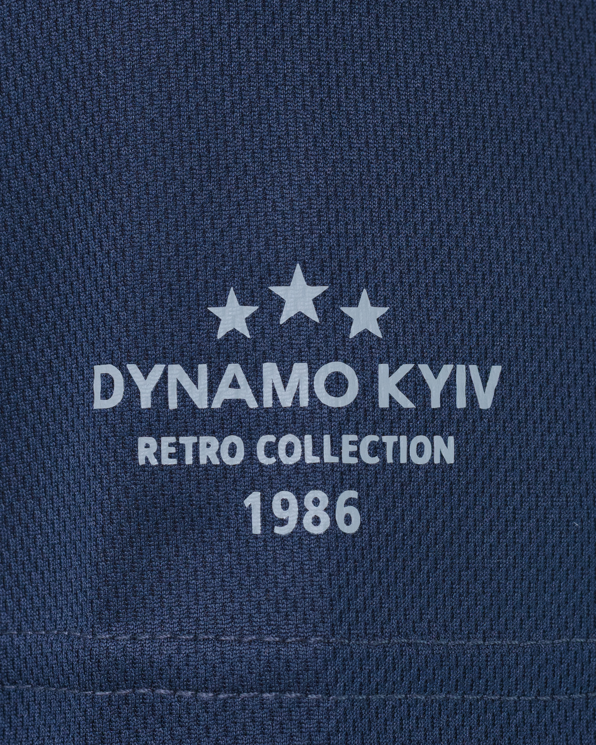 Ретро-футболка "1986"